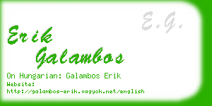 erik galambos business card